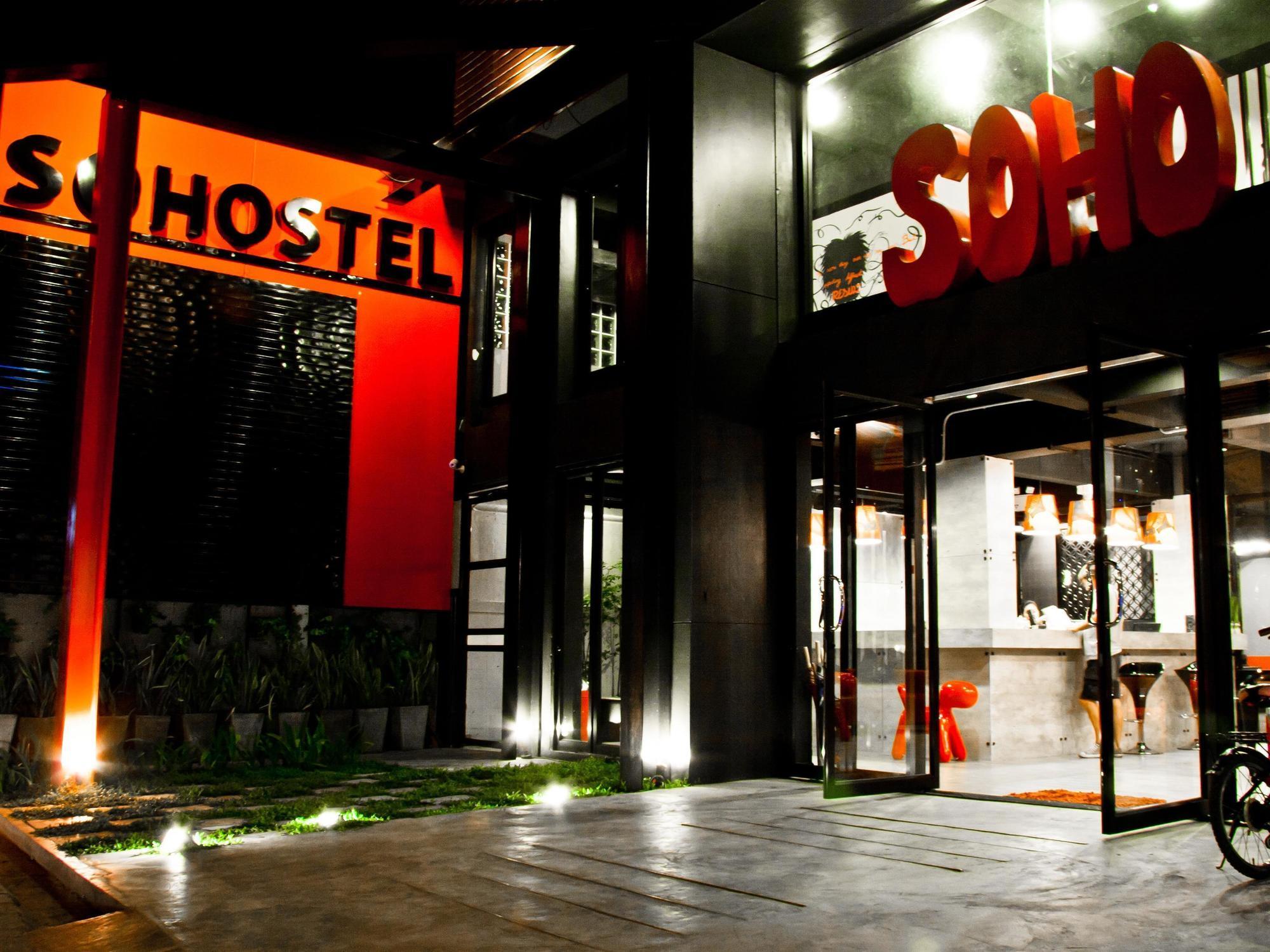 So Hostel Chiang Mai Exteriör bild
